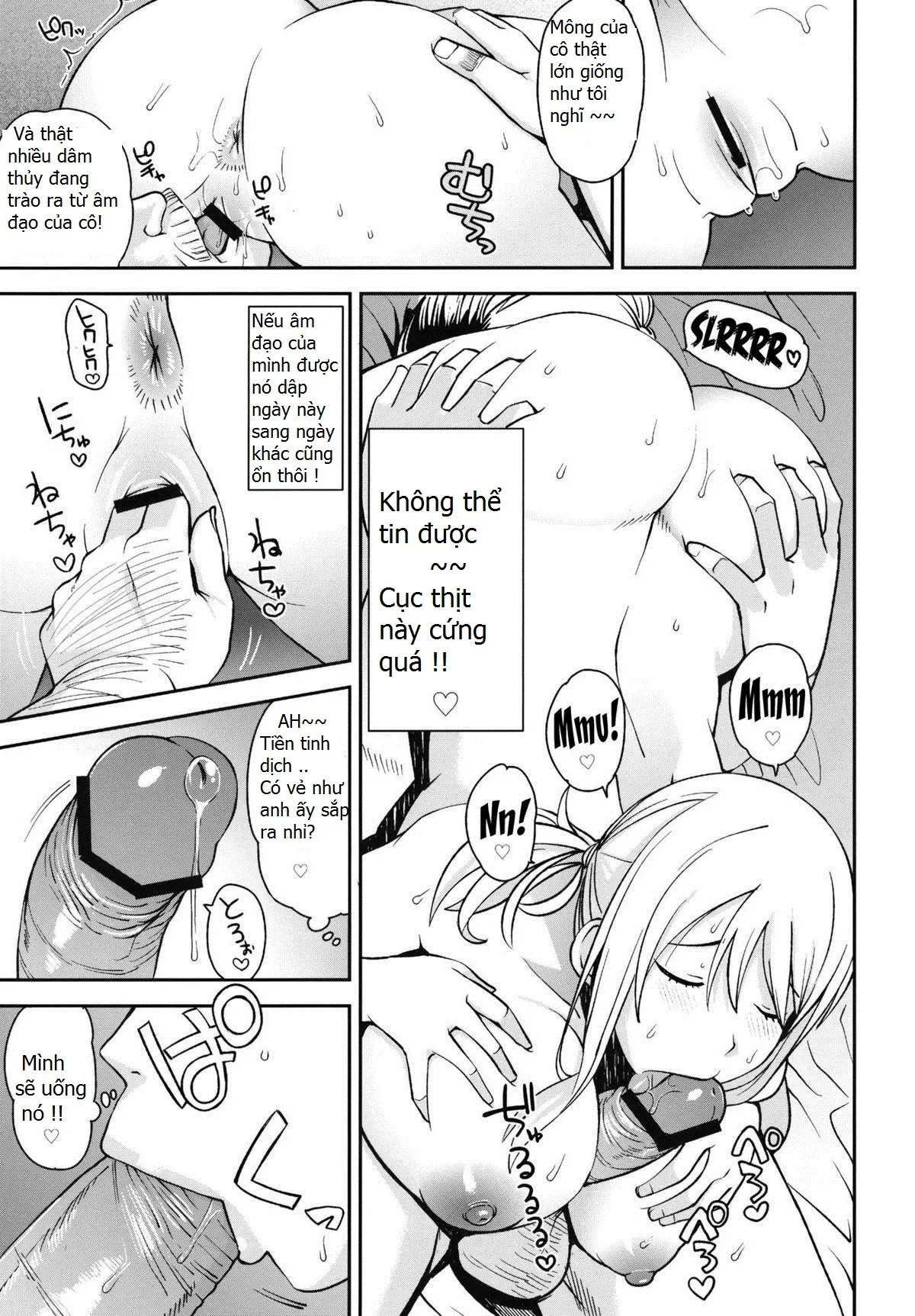 Chichikko Bitch 5 - Chichikko Bitch 5 trang 13