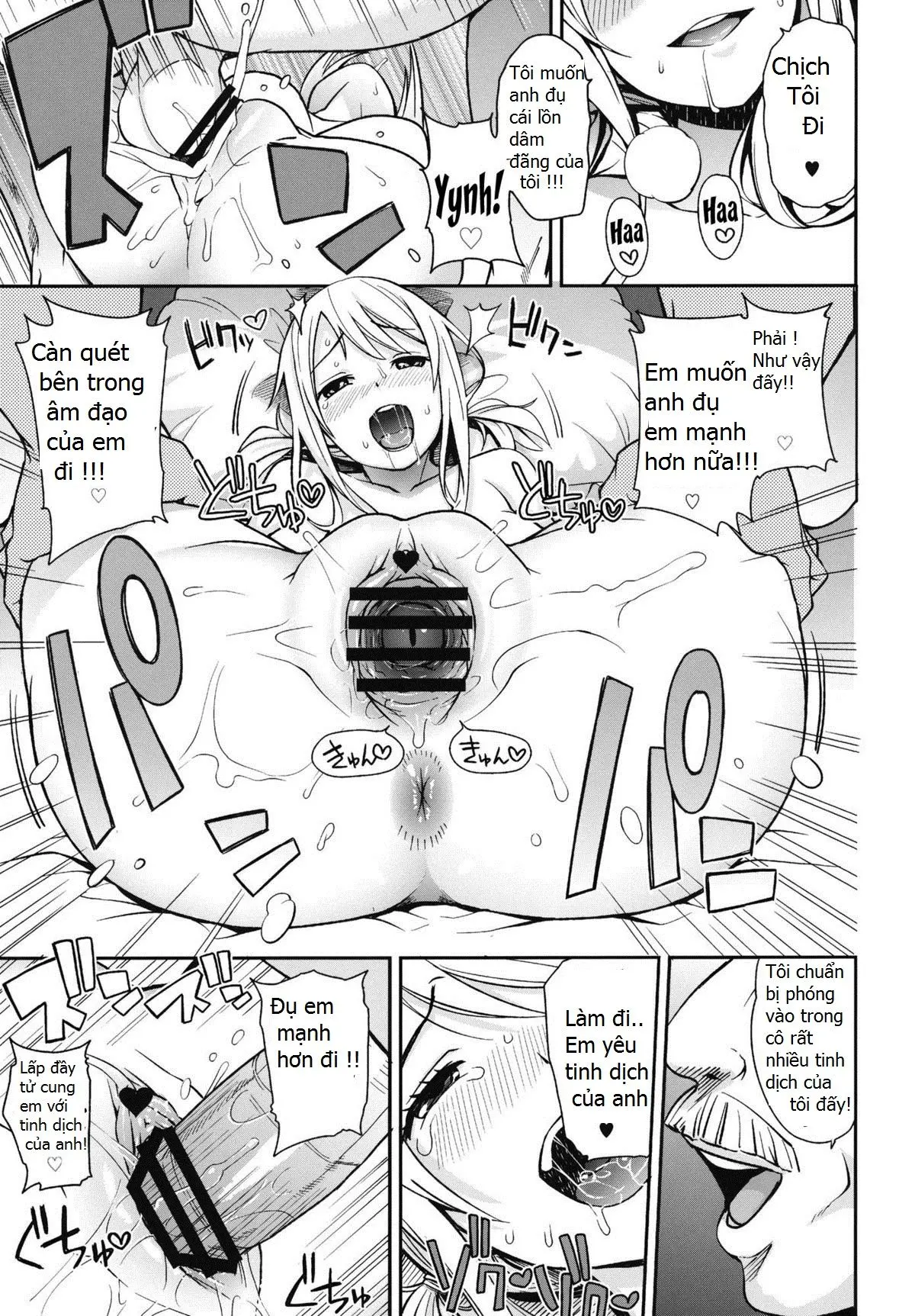 Chichikko Bitch 5 - Chichikko Bitch 5 trang 17