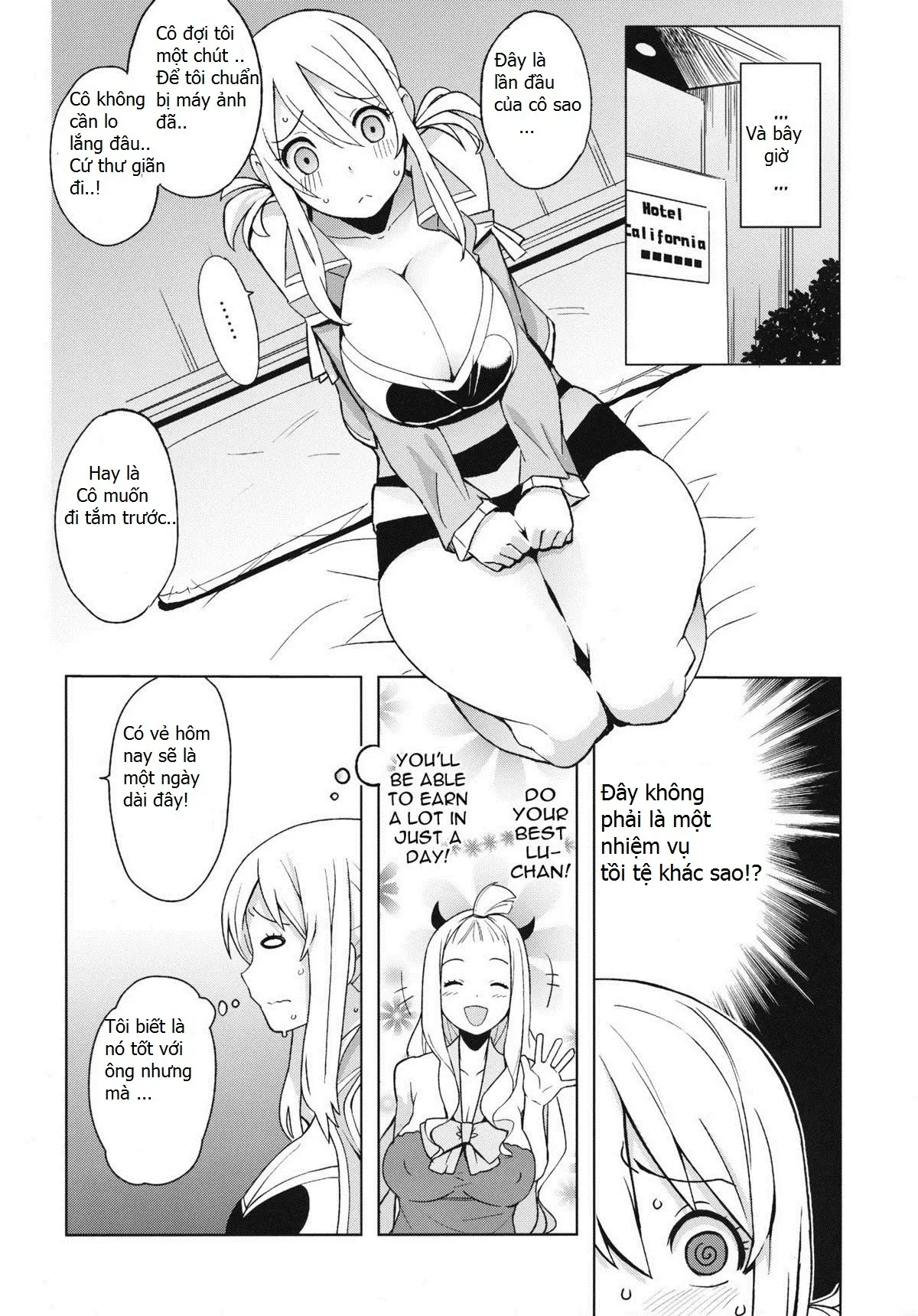 Chichikko Bitch 4 - Chichikko Bitch 4 trang 5