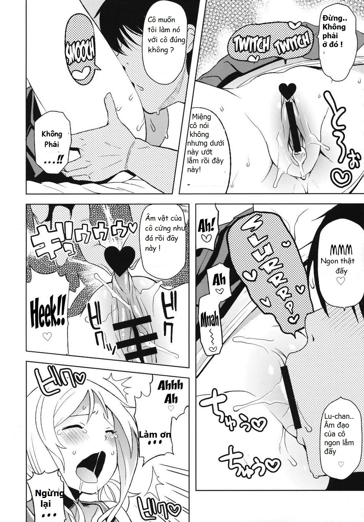 Chichikko Bitch 4 - Chichikko Bitch 4 trang 11