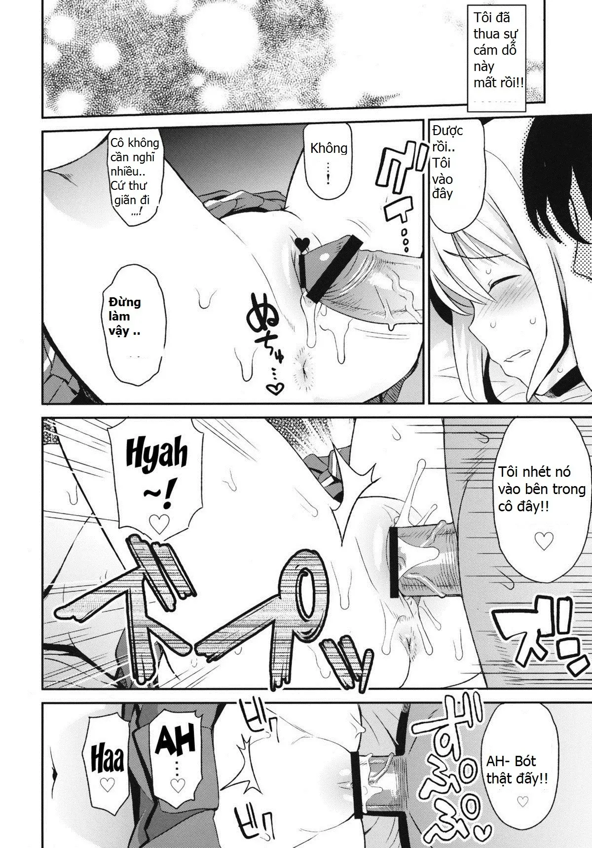 Chichikko Bitch 4 - Chichikko Bitch 4 trang 13