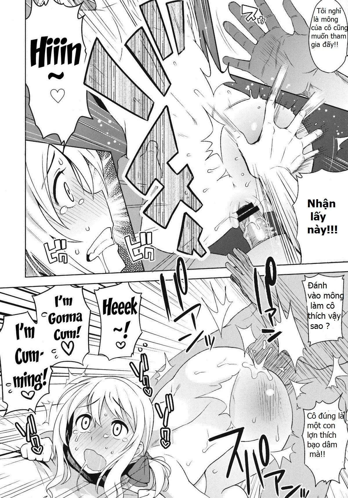 Chichikko Bitch 4 - Chichikko Bitch 4 trang 19