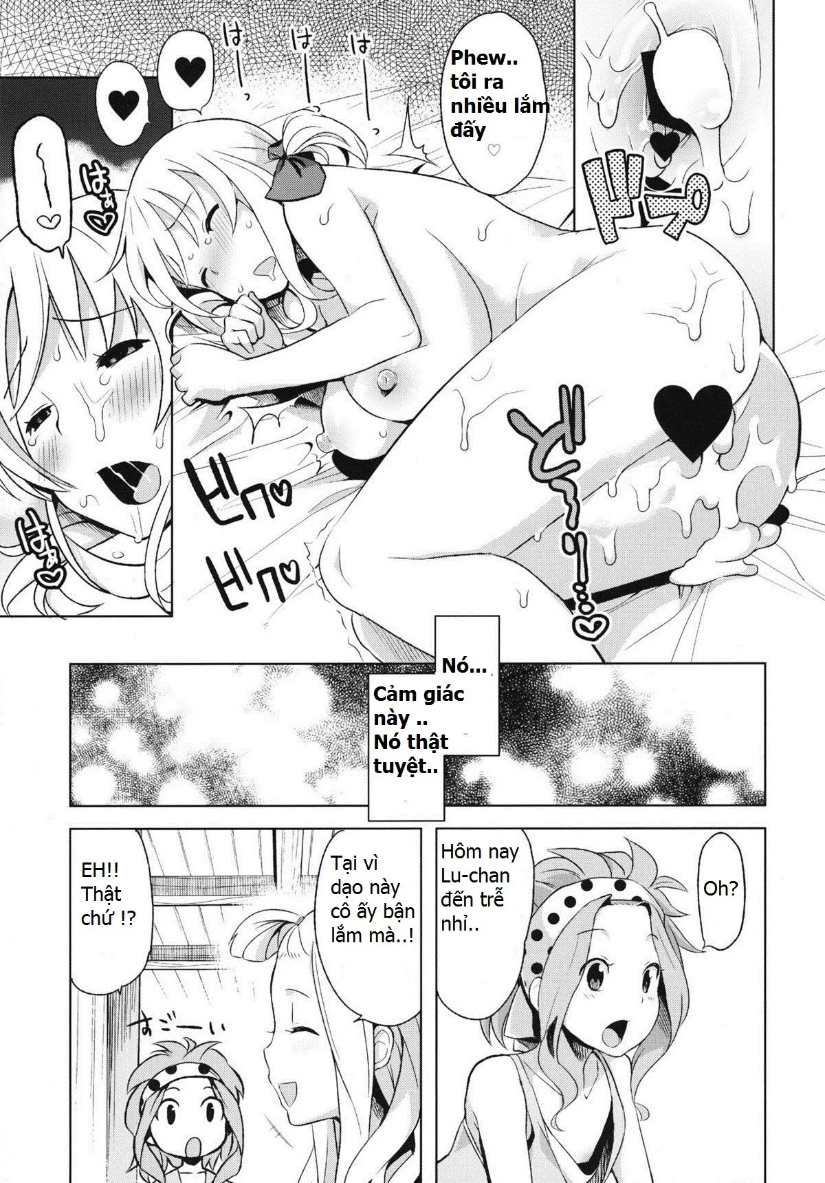 Chichikko Bitch 4 - Chichikko Bitch 4 trang 22