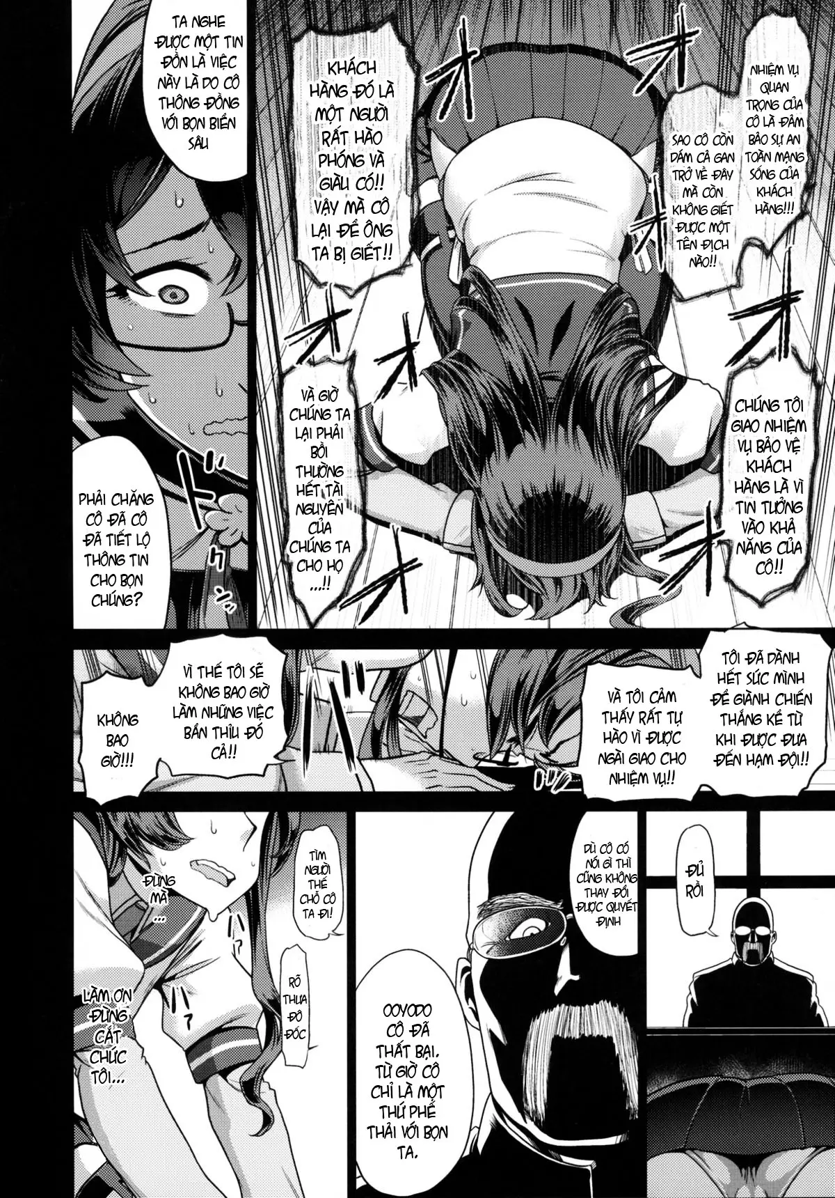 Sono Mukuwarenu Ai no Tame ni Ooyodo wa Hikari o Motomeru. - Sono Mukuwarenu Ai no Tame ni Ooyodo wa Hikari o Motomeru. trang 9