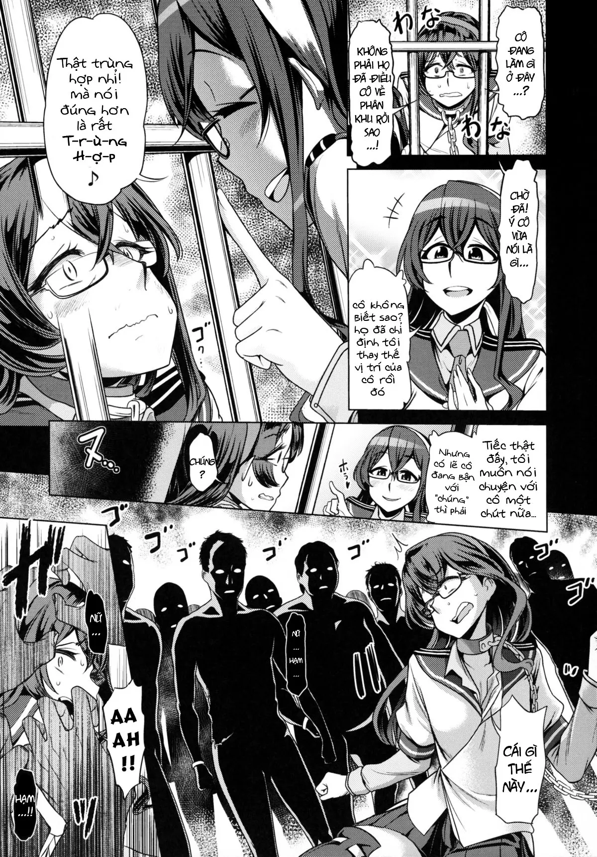 Sono Mukuwarenu Ai no Tame ni Ooyodo wa Hikari o Motomeru. - Sono Mukuwarenu Ai no Tame ni Ooyodo wa Hikari o Motomeru. trang 12