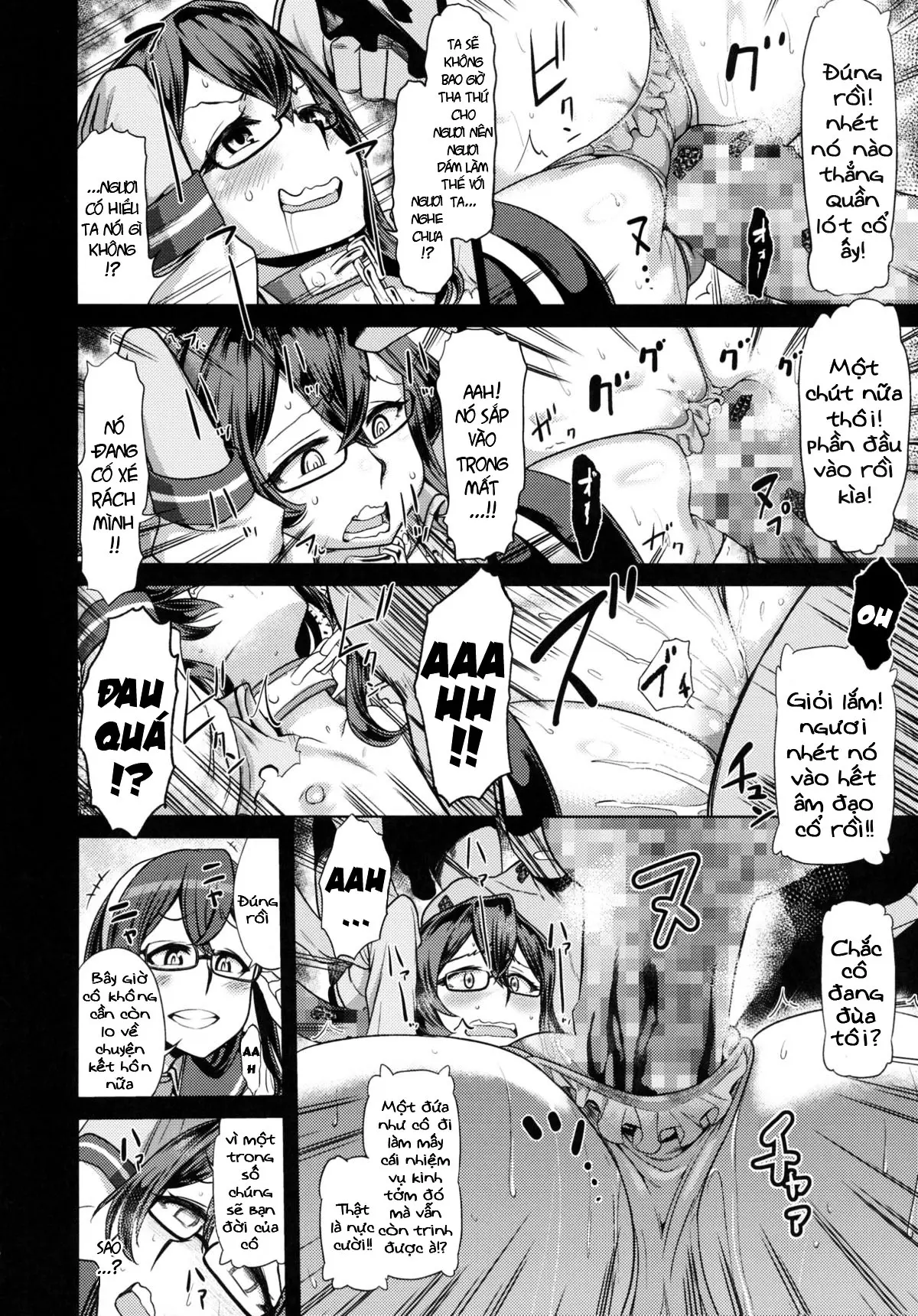 Sono Mukuwarenu Ai no Tame ni Ooyodo wa Hikari o Motomeru. - Sono Mukuwarenu Ai no Tame ni Ooyodo wa Hikari o Motomeru. trang 15