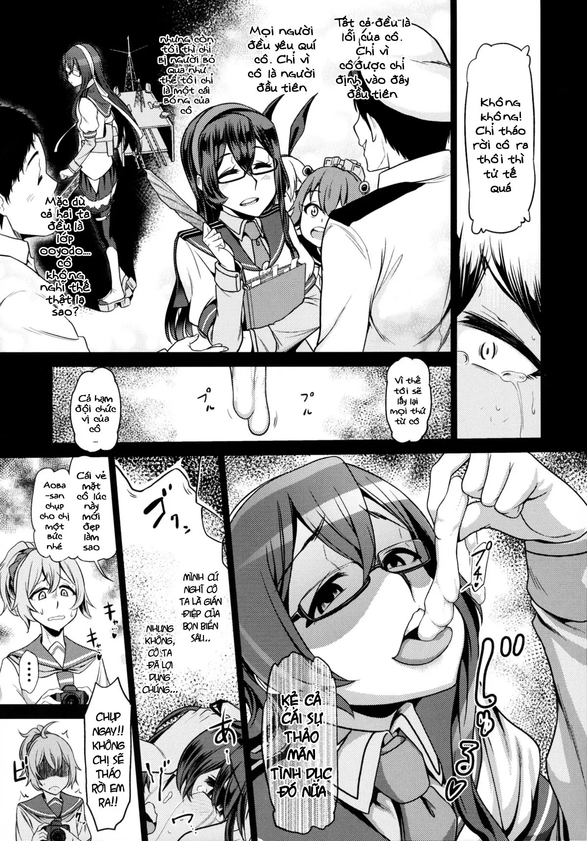 Sono Mukuwarenu Ai no Tame ni Ooyodo wa Hikari o Motomeru. - Sono Mukuwarenu Ai no Tame ni Ooyodo wa Hikari o Motomeru. trang 24