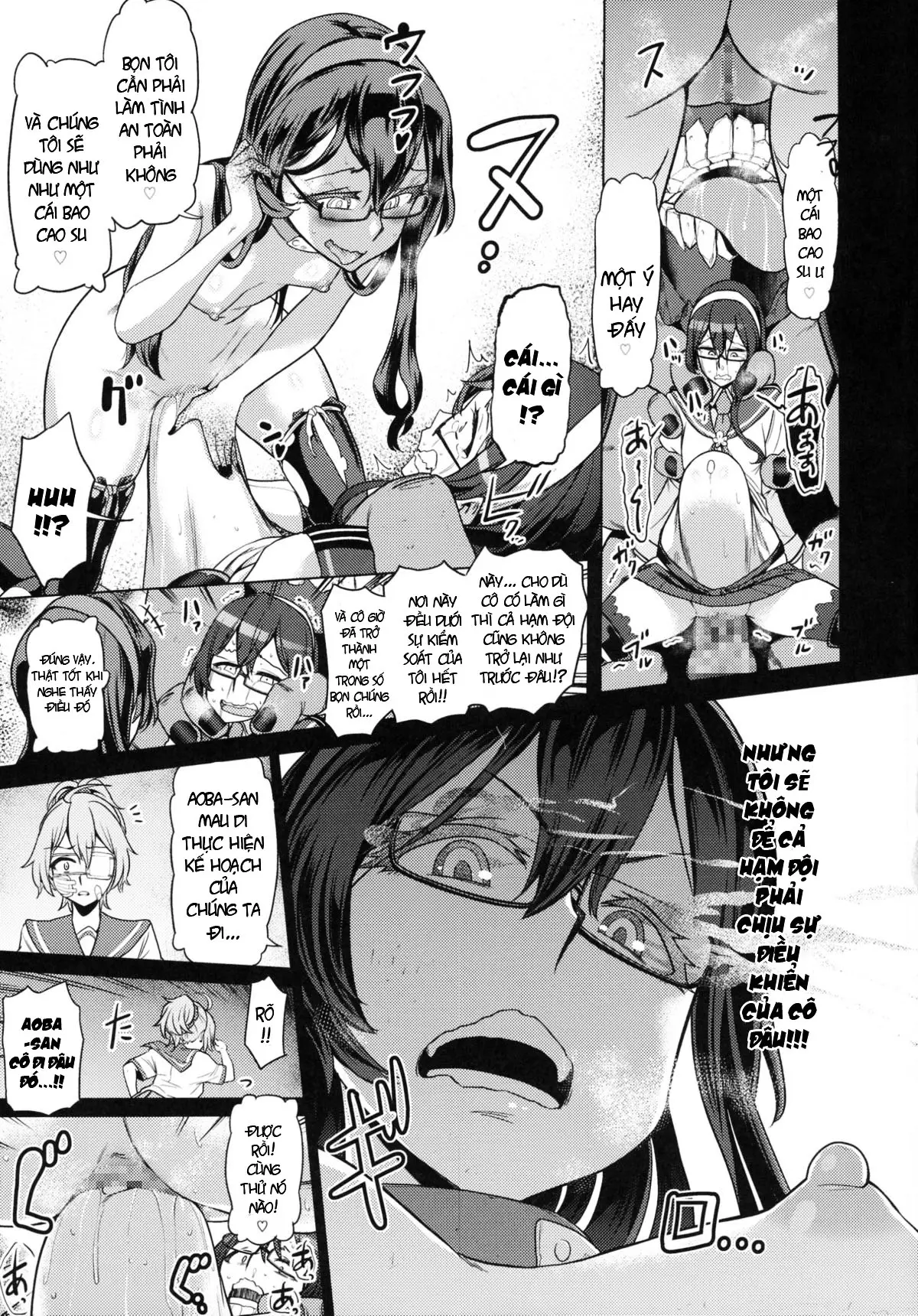 Sono Mukuwarenu Ai no Tame ni Ooyodo wa Hikari o Motomeru. - Sono Mukuwarenu Ai no Tame ni Ooyodo wa Hikari o Motomeru. trang 30