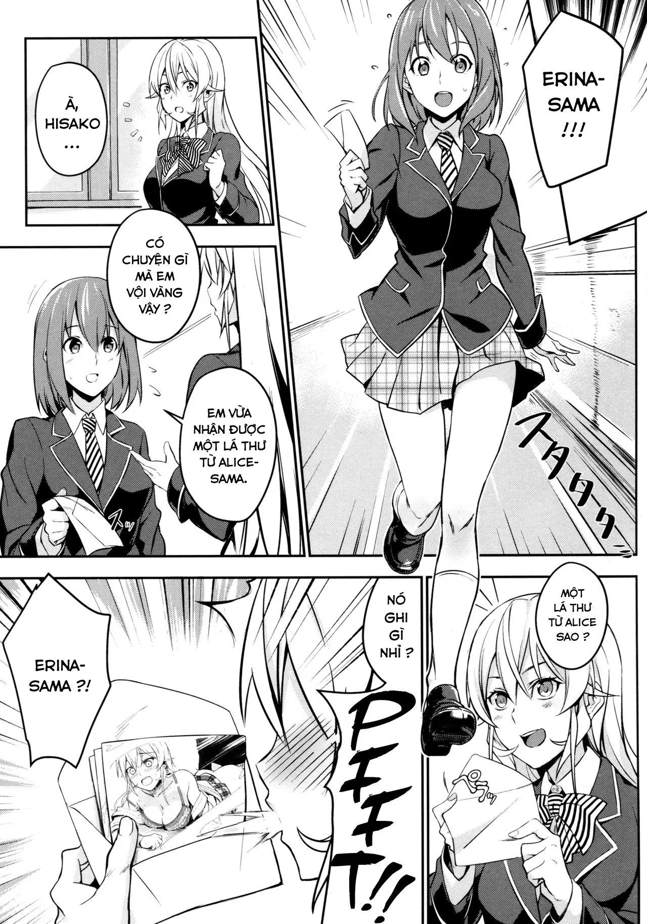 Secret Recipe 2-shiname - Secret Recipe 2-shiname trang 4