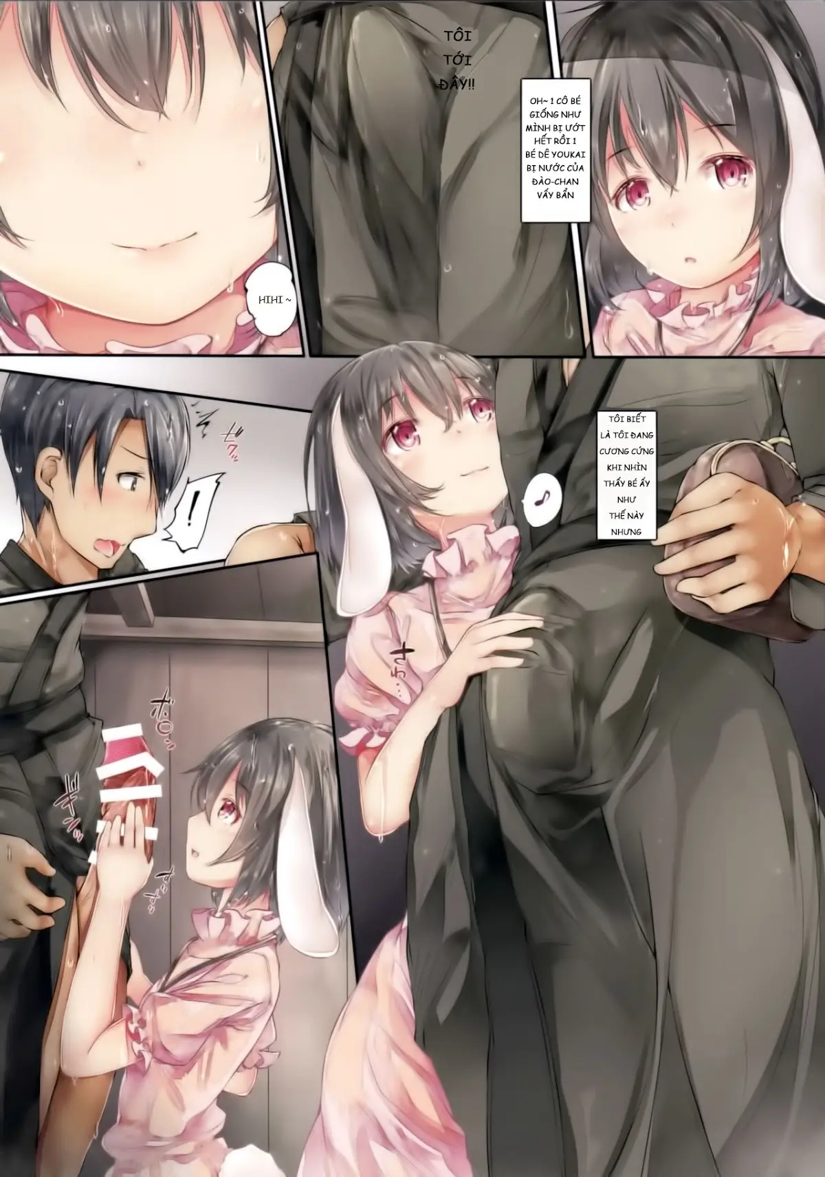 Nuresuke Tewi-chan to Tooriame no Jouji - Nuresuke Tewi-chan to Tooriame no Jouji trang 4