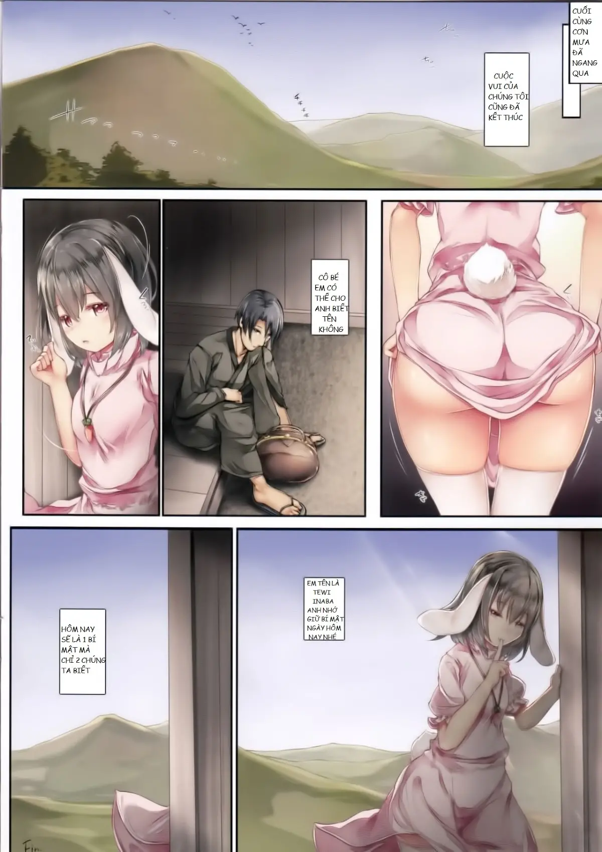 Nuresuke Tewi-chan to Tooriame no Jouji - Nuresuke Tewi-chan to Tooriame no Jouji trang 11