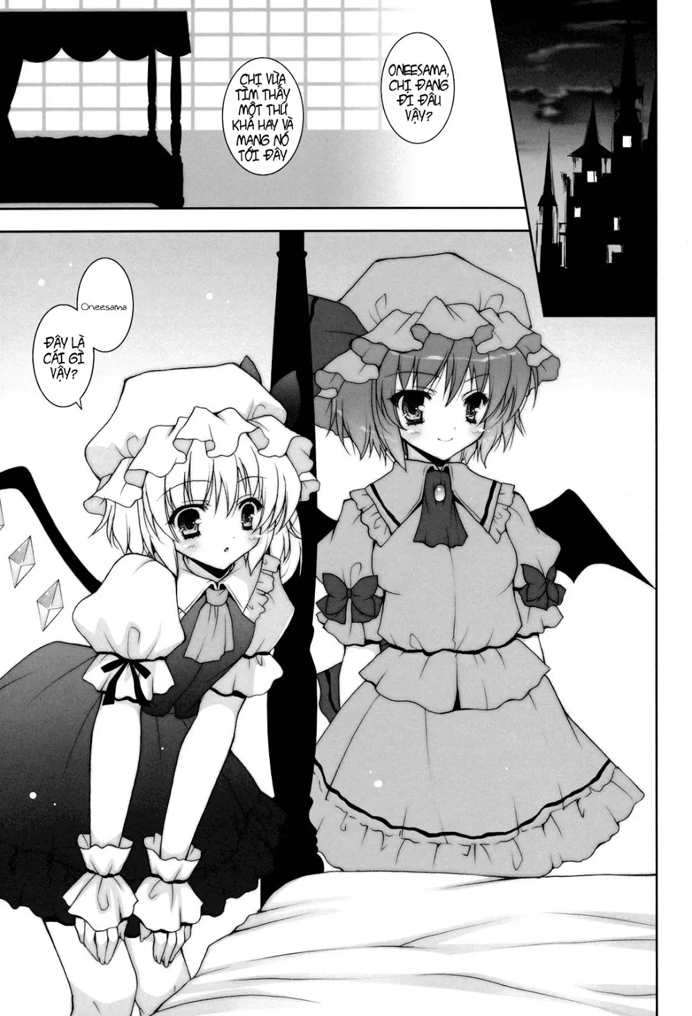 Hirefuse! Maso Chin domo!! - Hirefuse! Maso Chin domo!! trang 2