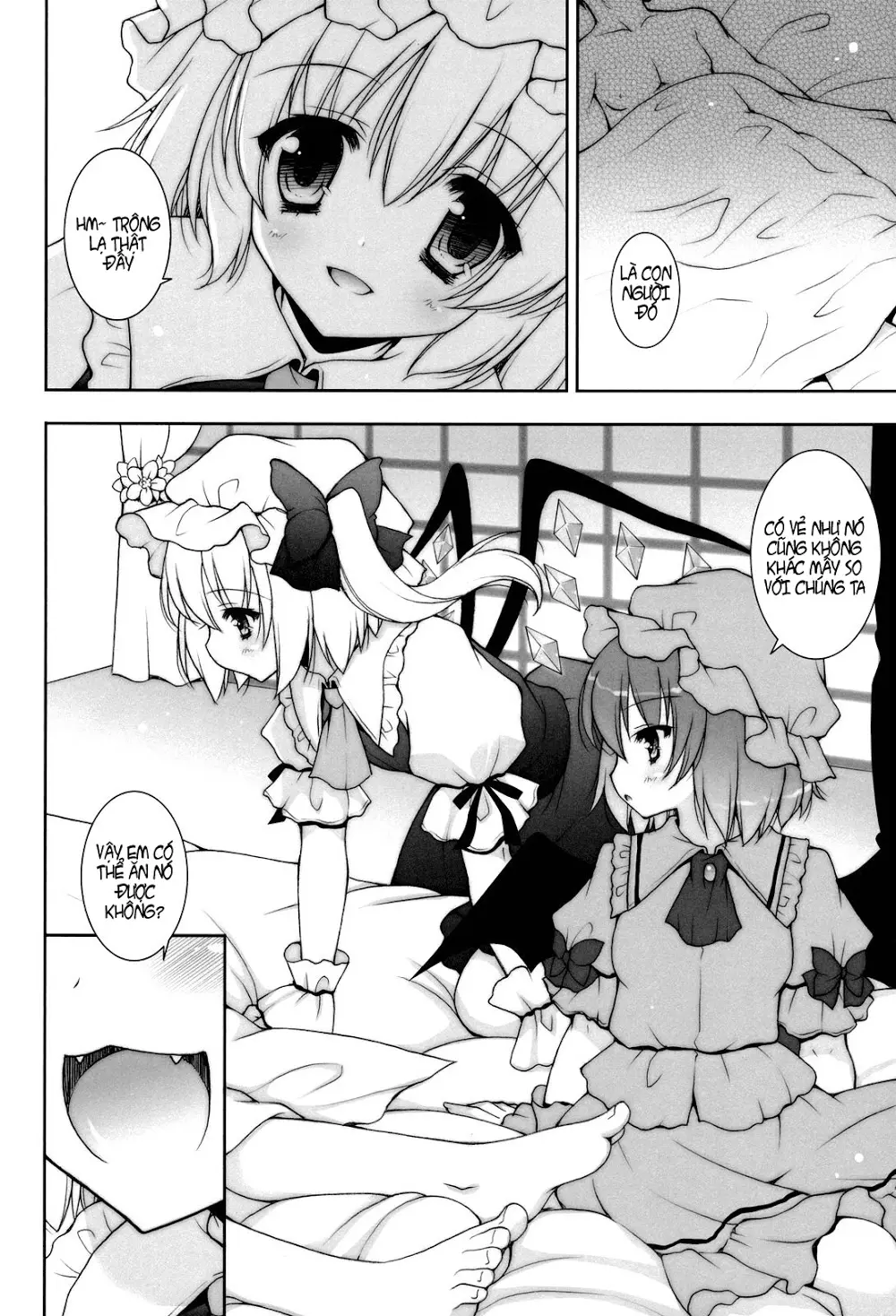 Hirefuse! Maso Chin domo!! - Hirefuse! Maso Chin domo!! trang 3
