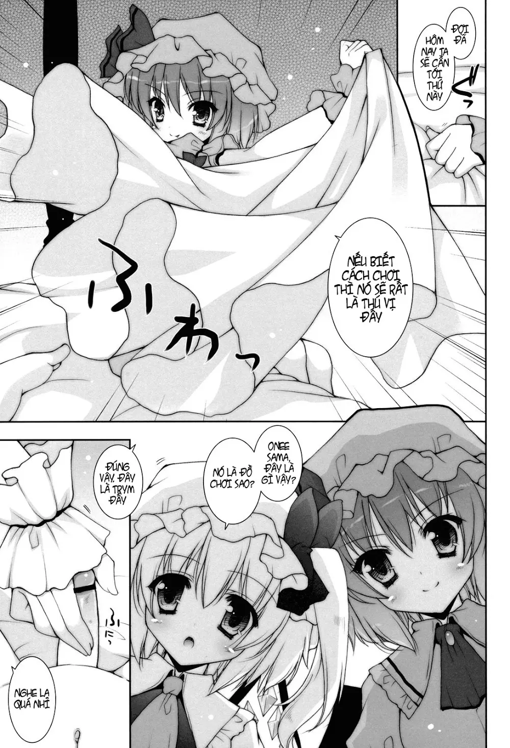 Hirefuse! Maso Chin domo!! - Hirefuse! Maso Chin domo!! trang 4