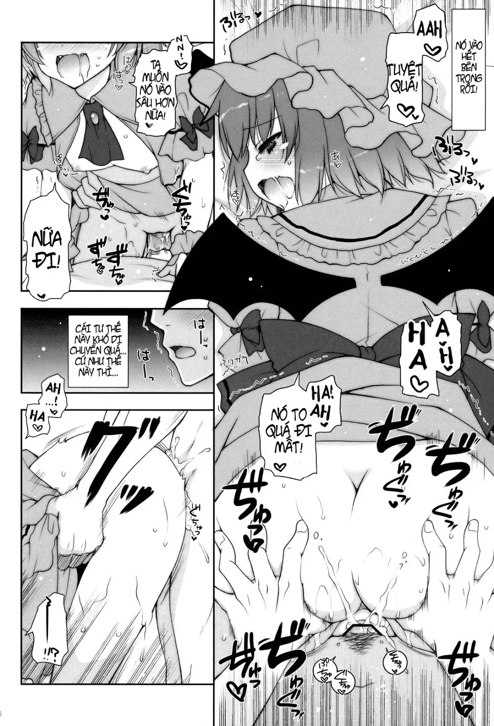 Hirefuse! Maso Chin domo!! - Hirefuse! Maso Chin domo!! trang 13