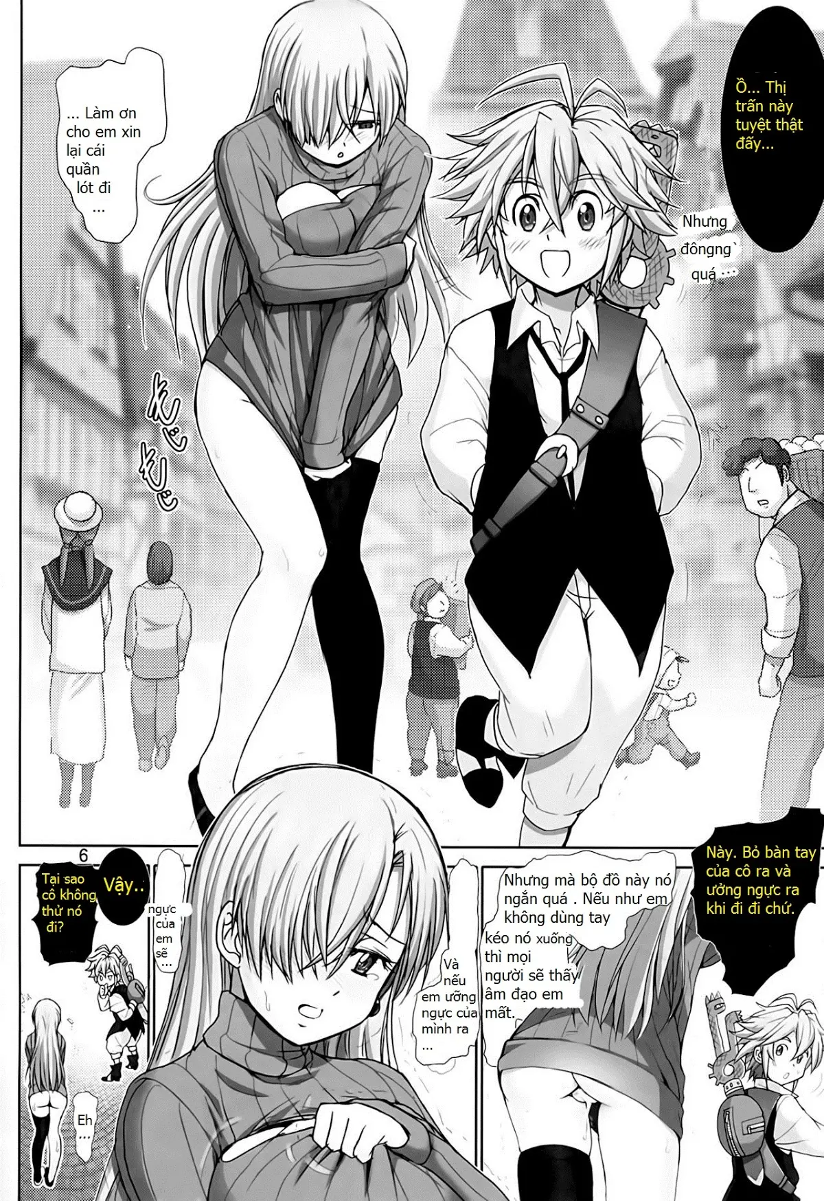 Elizabeth ni Rei no Sweater Kisete mita - Elizabeth ni Rei no Sweater Kisete mita trang 5