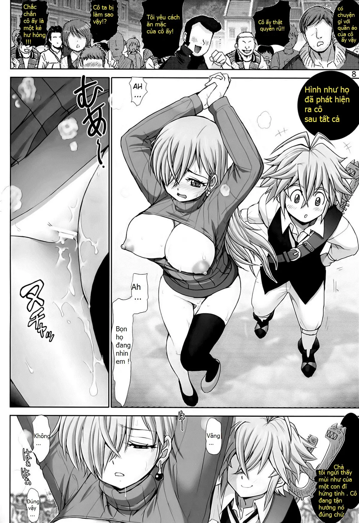 Elizabeth ni Rei no Sweater Kisete mita - Elizabeth ni Rei no Sweater Kisete mita trang 7