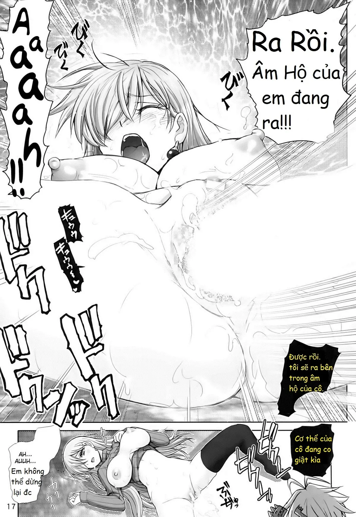 Elizabeth ni Rei no Sweater Kisete mita - Elizabeth ni Rei no Sweater Kisete mita trang 15