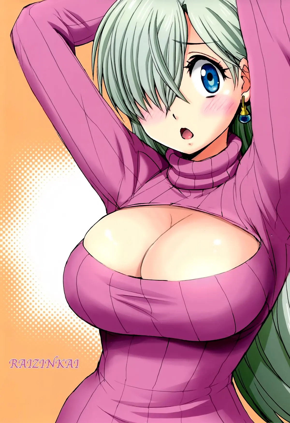 Elizabeth ni Rei no Sweater Kisete mita - Elizabeth ni Rei no Sweater Kisete mita trang 17