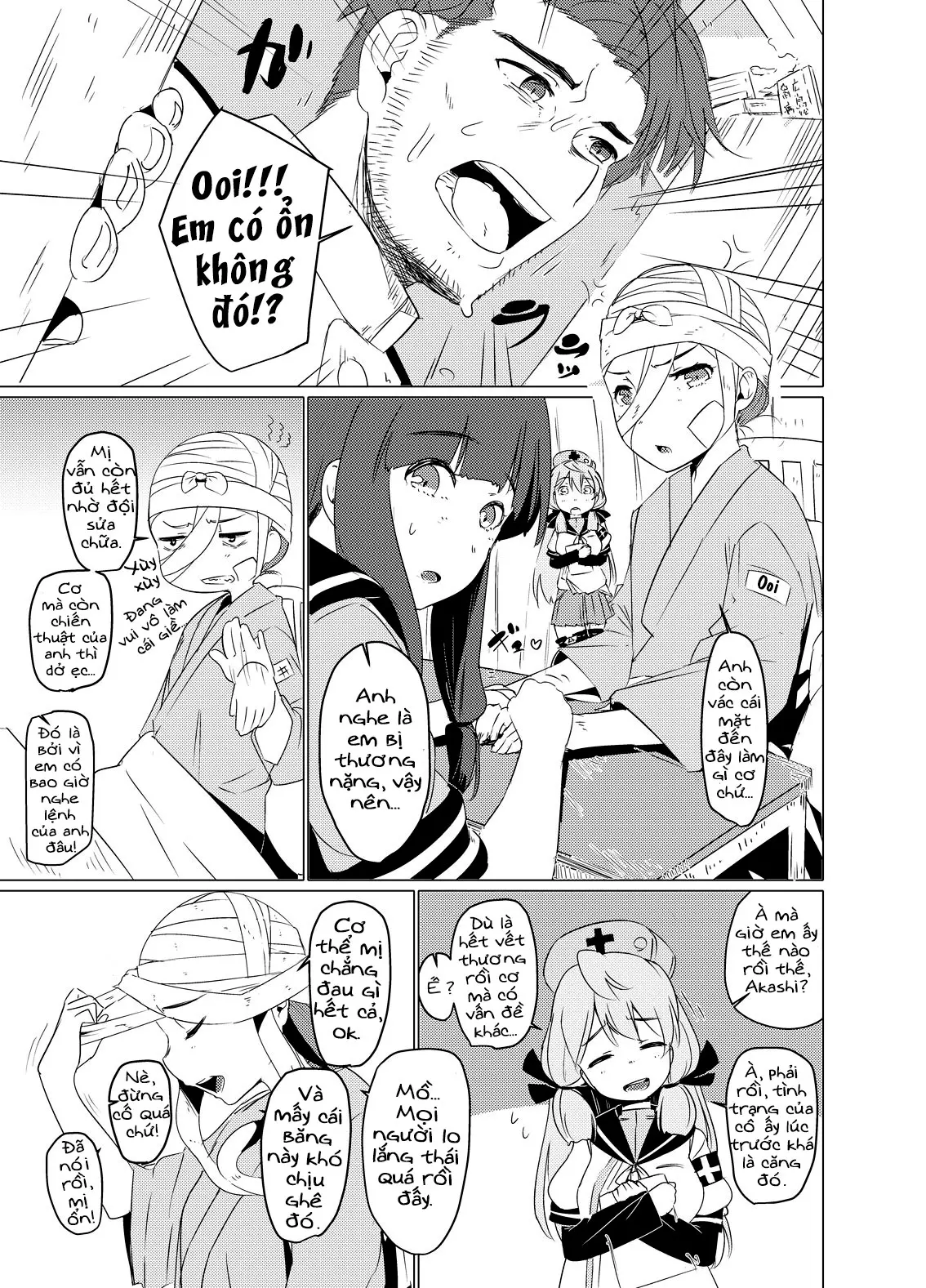 Inu no Ooi-san to H na Hibi - Inu no Ooi-san to H na Hibi trang 2