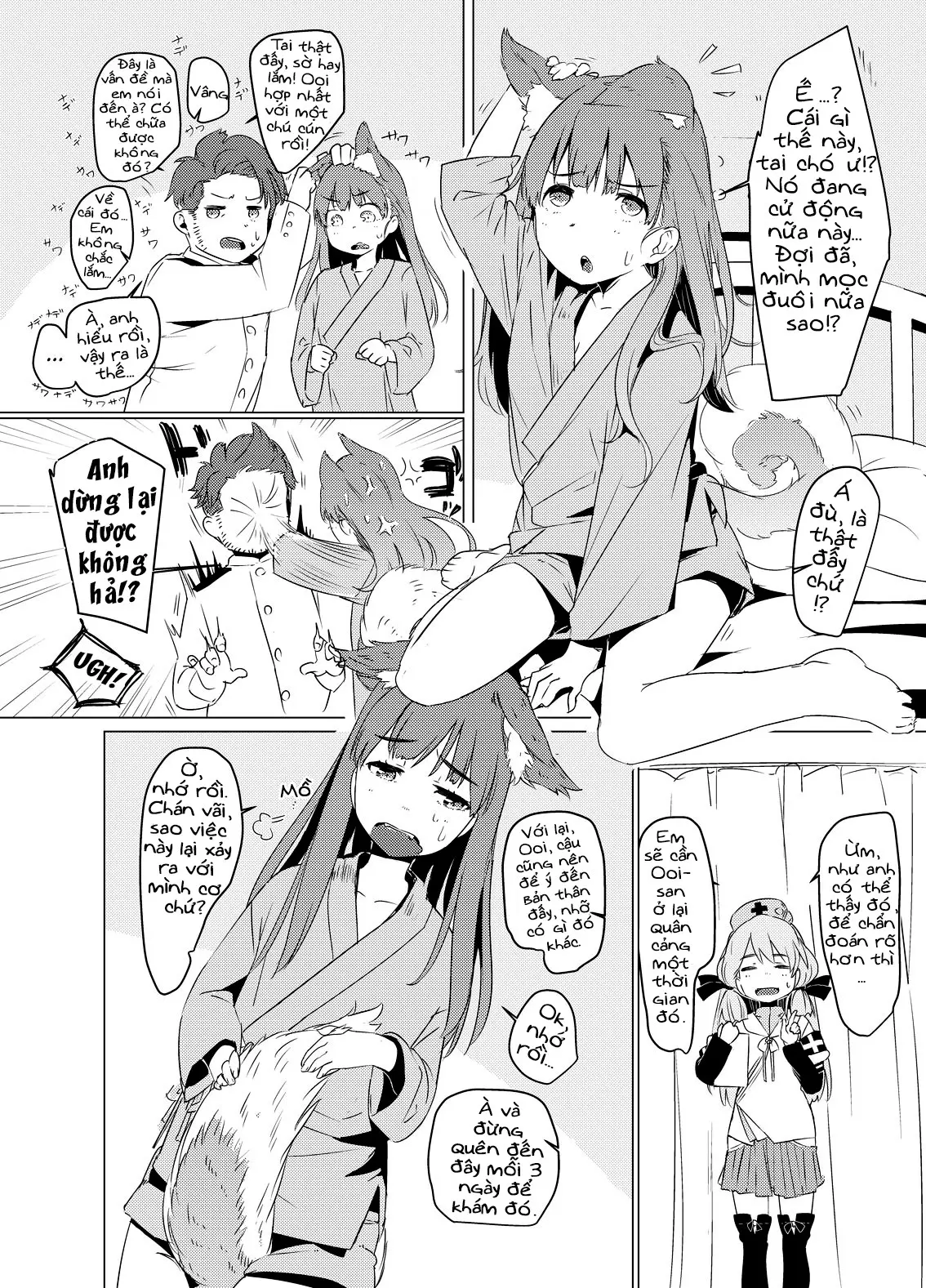 Inu no Ooi-san to H na Hibi - Inu no Ooi-san to H na Hibi trang 3