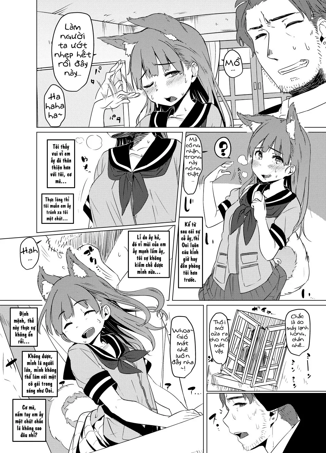 Inu no Ooi-san to H na Hibi - Inu no Ooi-san to H na Hibi trang 5