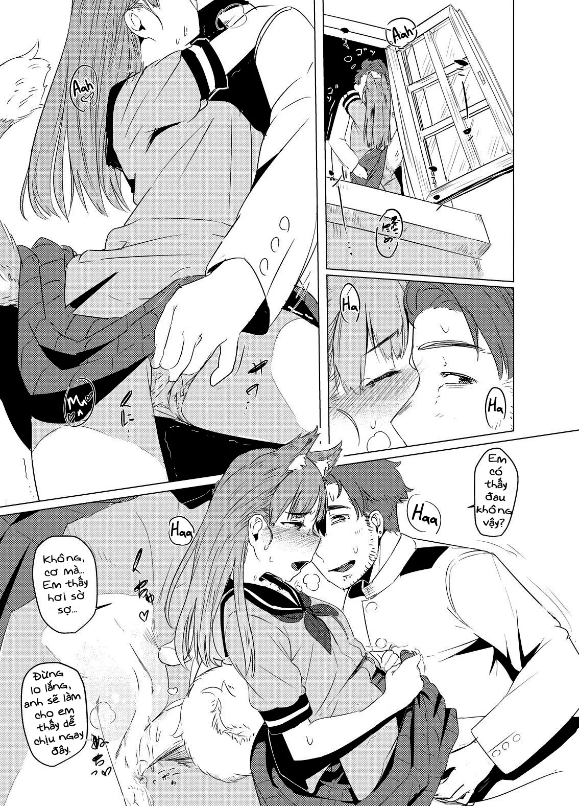 Inu no Ooi-san to H na Hibi - Inu no Ooi-san to H na Hibi trang 8