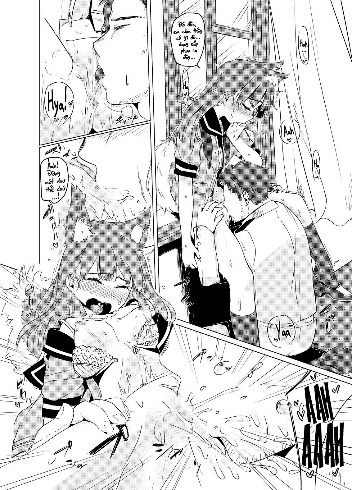 Inu no Ooi-san to H na Hibi - Inu no Ooi-san to H na Hibi trang 11