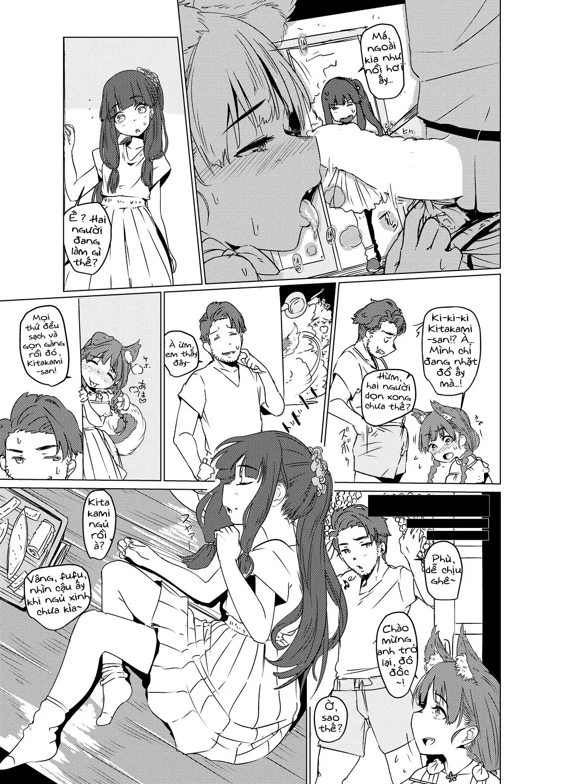 Inu no Ooi-san to H na Hibi - Inu no Ooi-san to H na Hibi trang 16