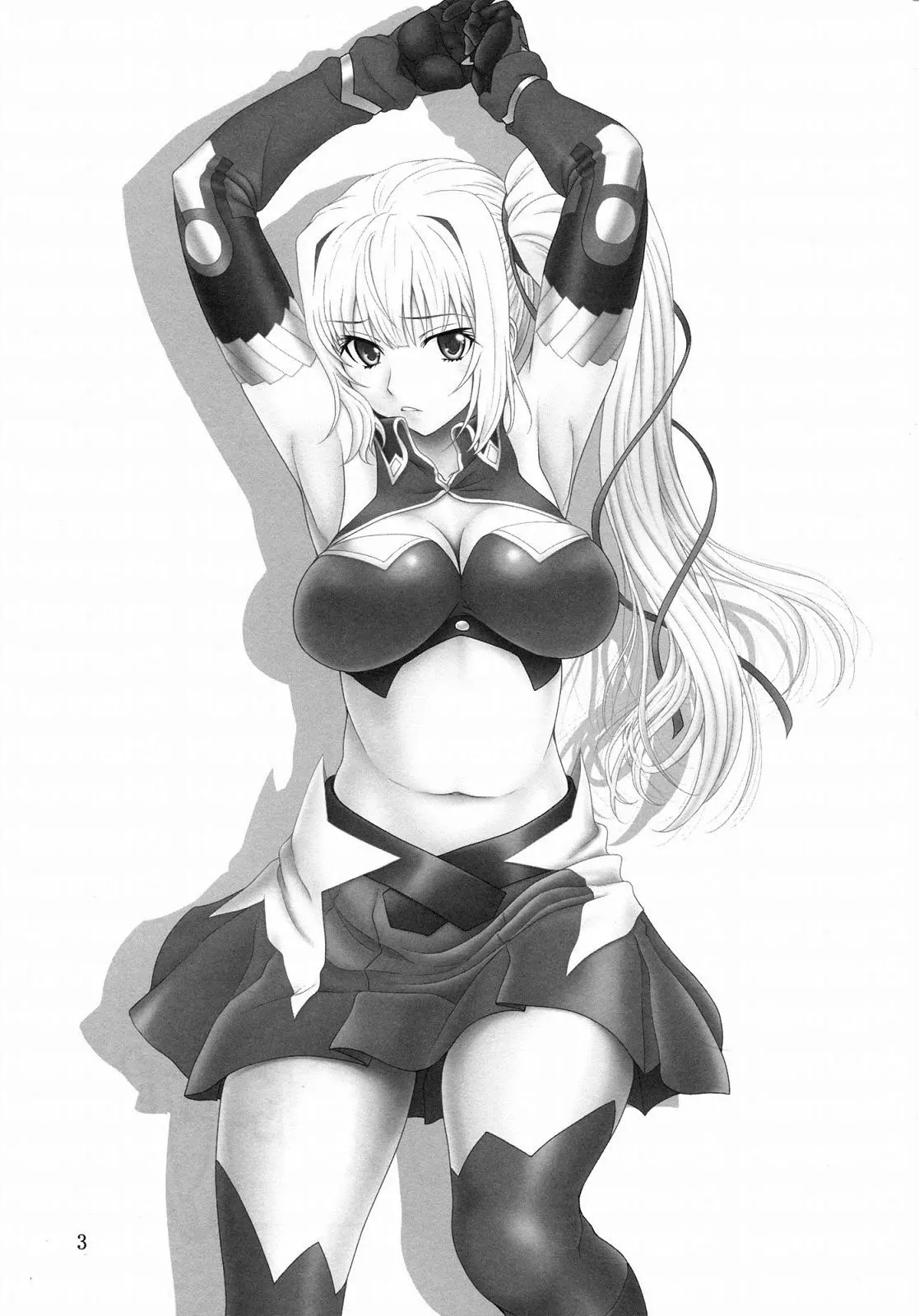 Yumi wa Fukuro ni Tachi wa Saya - Yumi wa Fukuro ni Tachi wa Saya trang 2