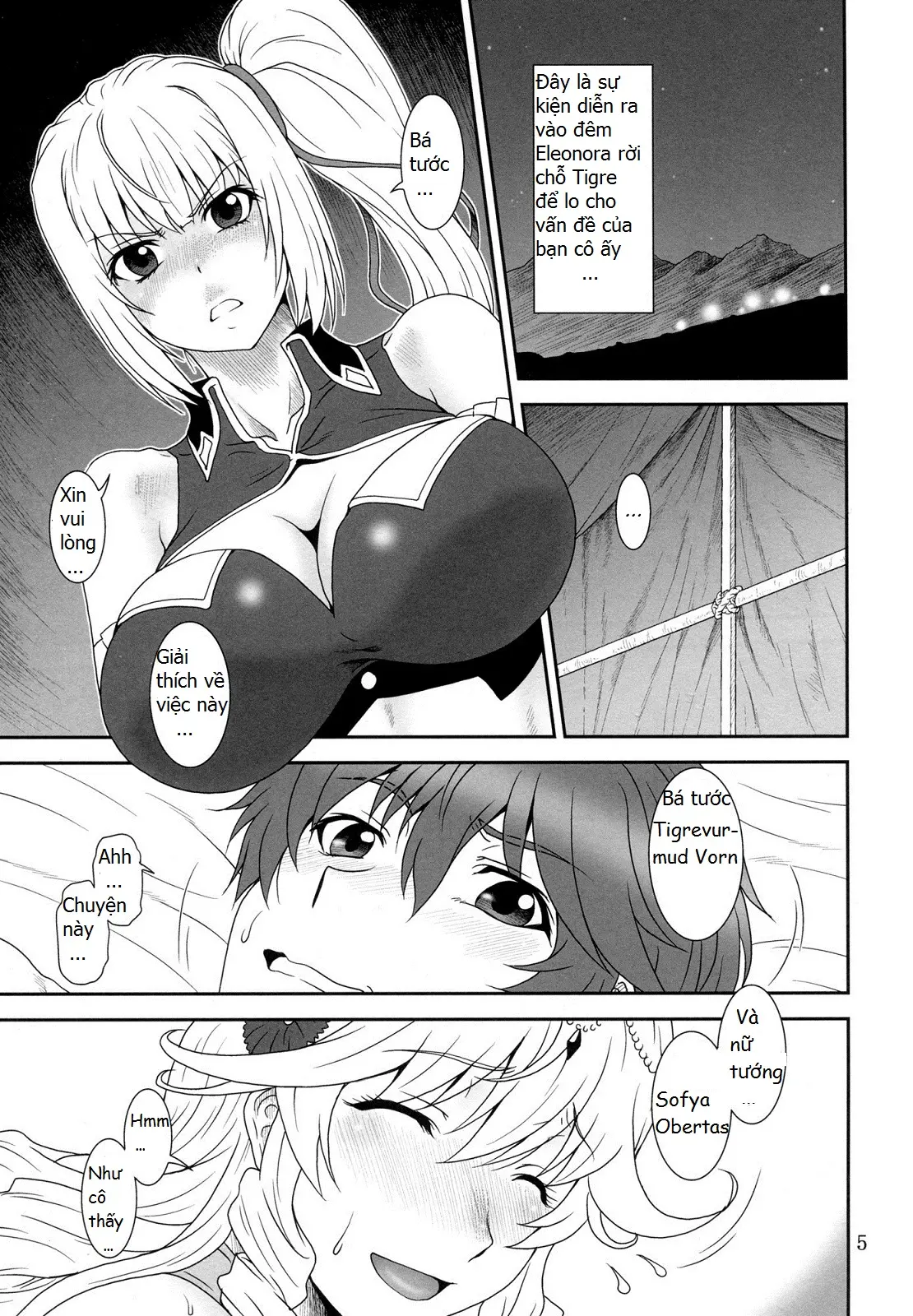 Yumi wa Fukuro ni Tachi wa Saya - Yumi wa Fukuro ni Tachi wa Saya trang 4