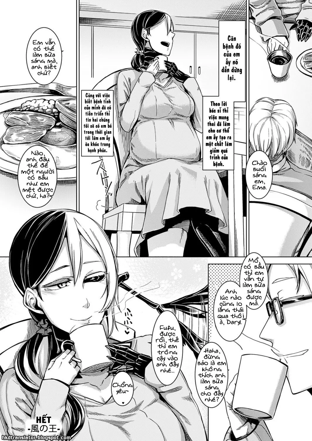 Shundou no Kokoro | Fluttering Heart - Shundou no Kokoro | Fluttering Heart trang 22