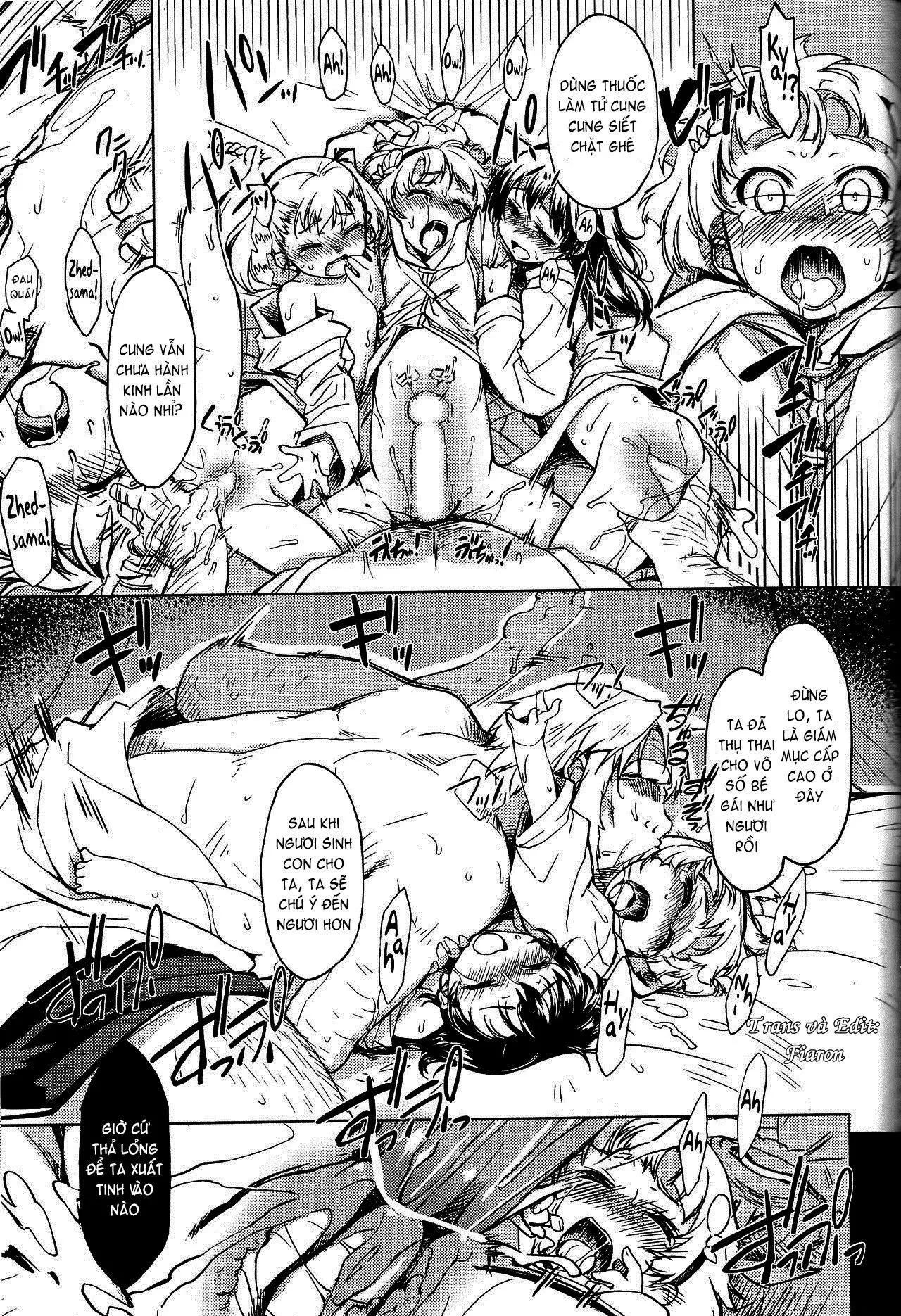 Freya Shinden e Youkoso Ho - Freya Shinden e Youkoso Ho trang 23