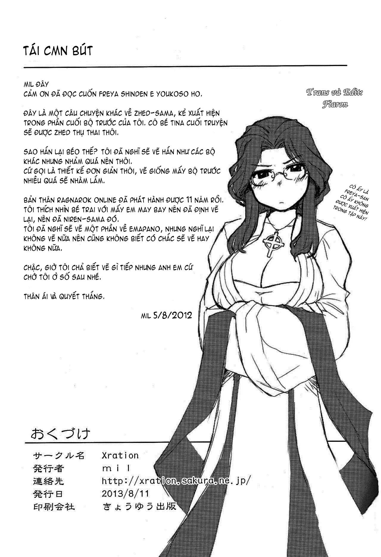 Freya Shinden e Youkoso Ho - Freya Shinden e Youkoso Ho trang 26