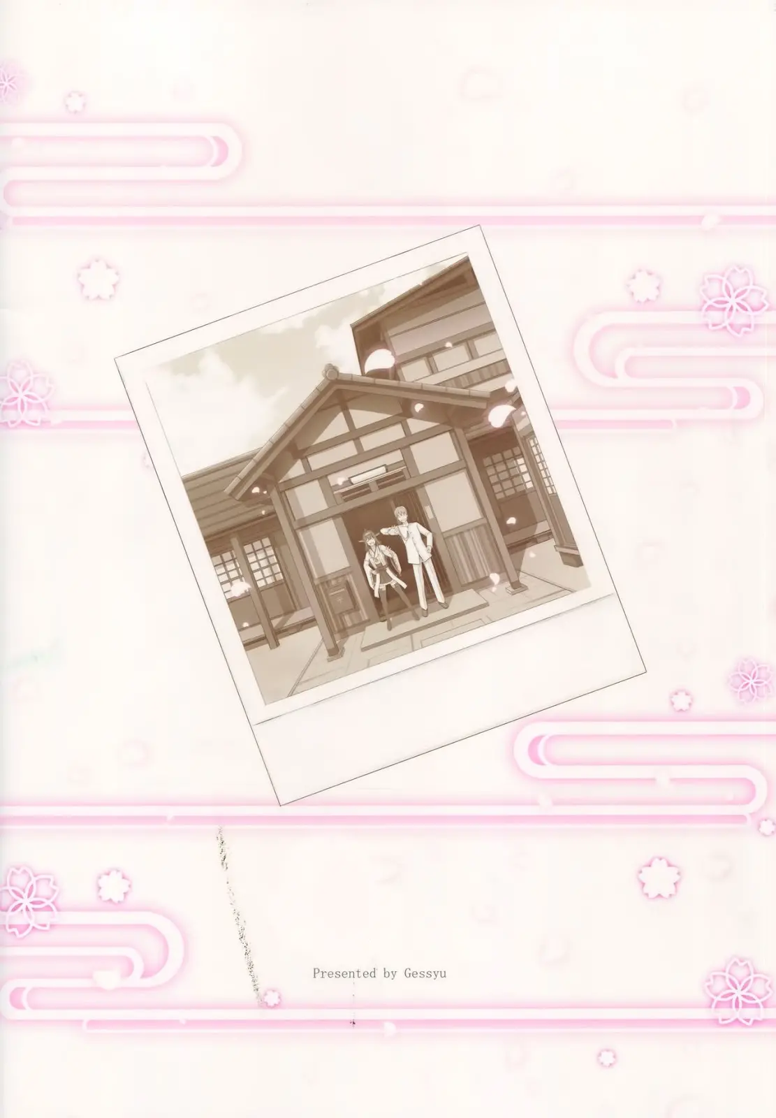 Kocchi Muite Darling!! - Kocchi Muite Darling!! trang 28