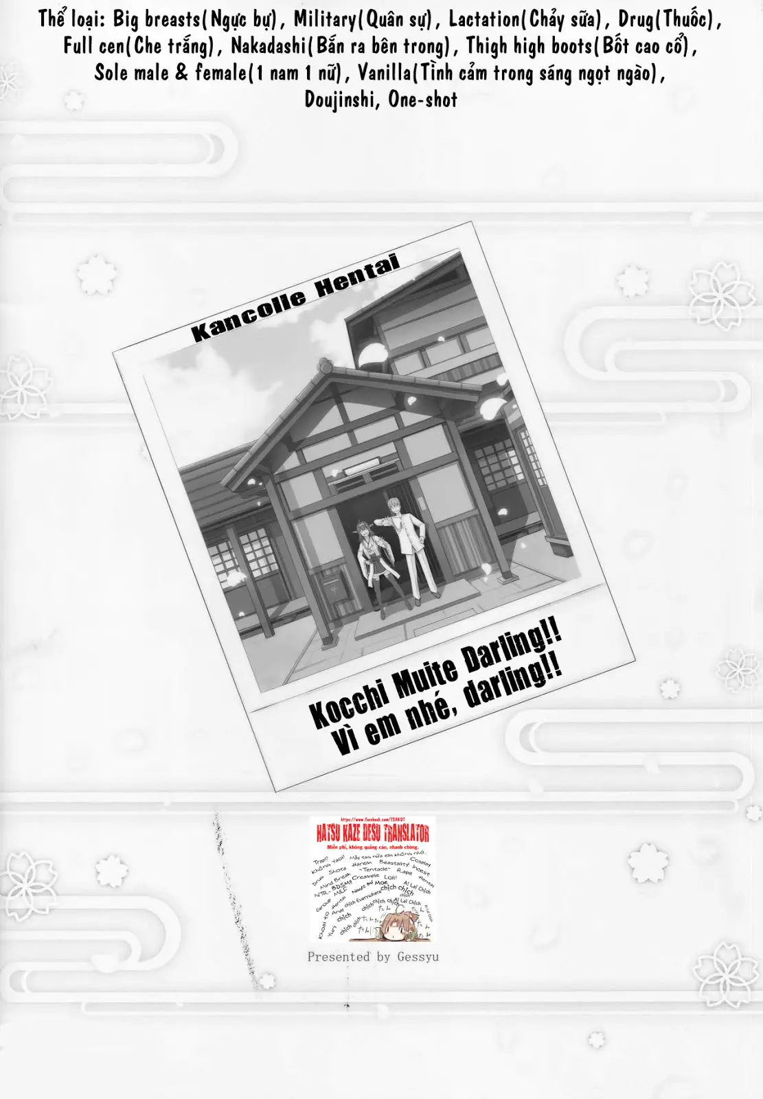 Kocchi Muite Darling!! - Kocchi Muite Darling!! trang 29