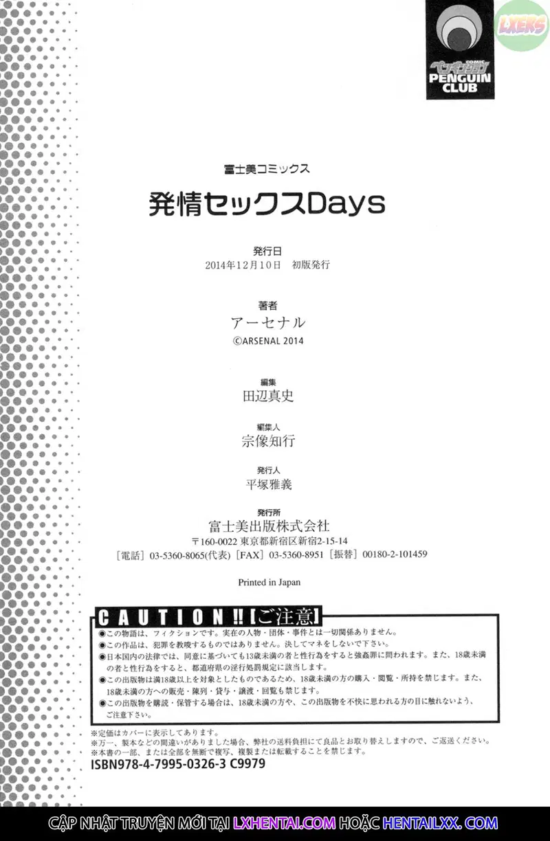Mating Sex Days - Chapter 10 trang 15