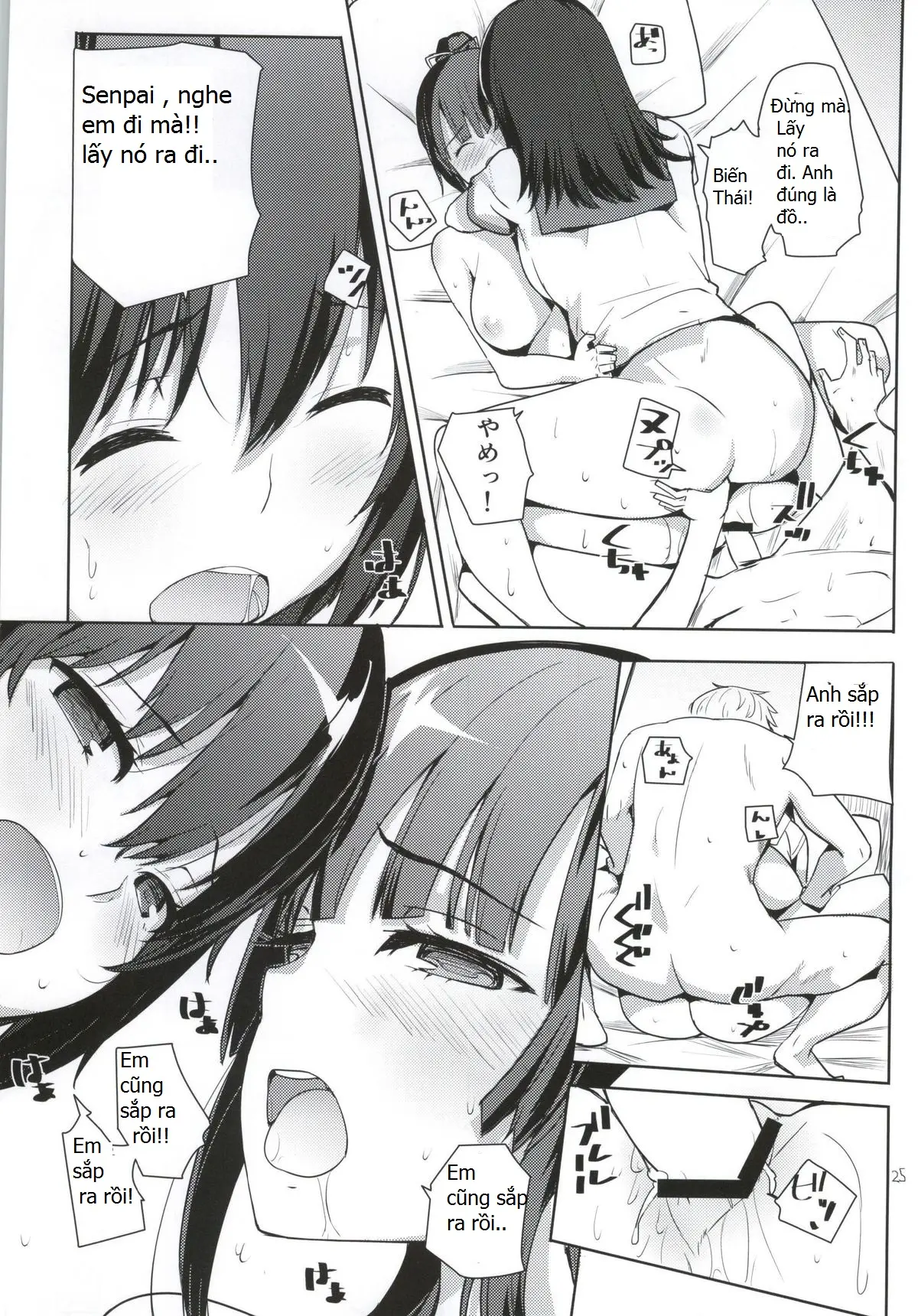 Chorosaka nante Iwanai de - Chorosaka nante Iwanai de trang 23