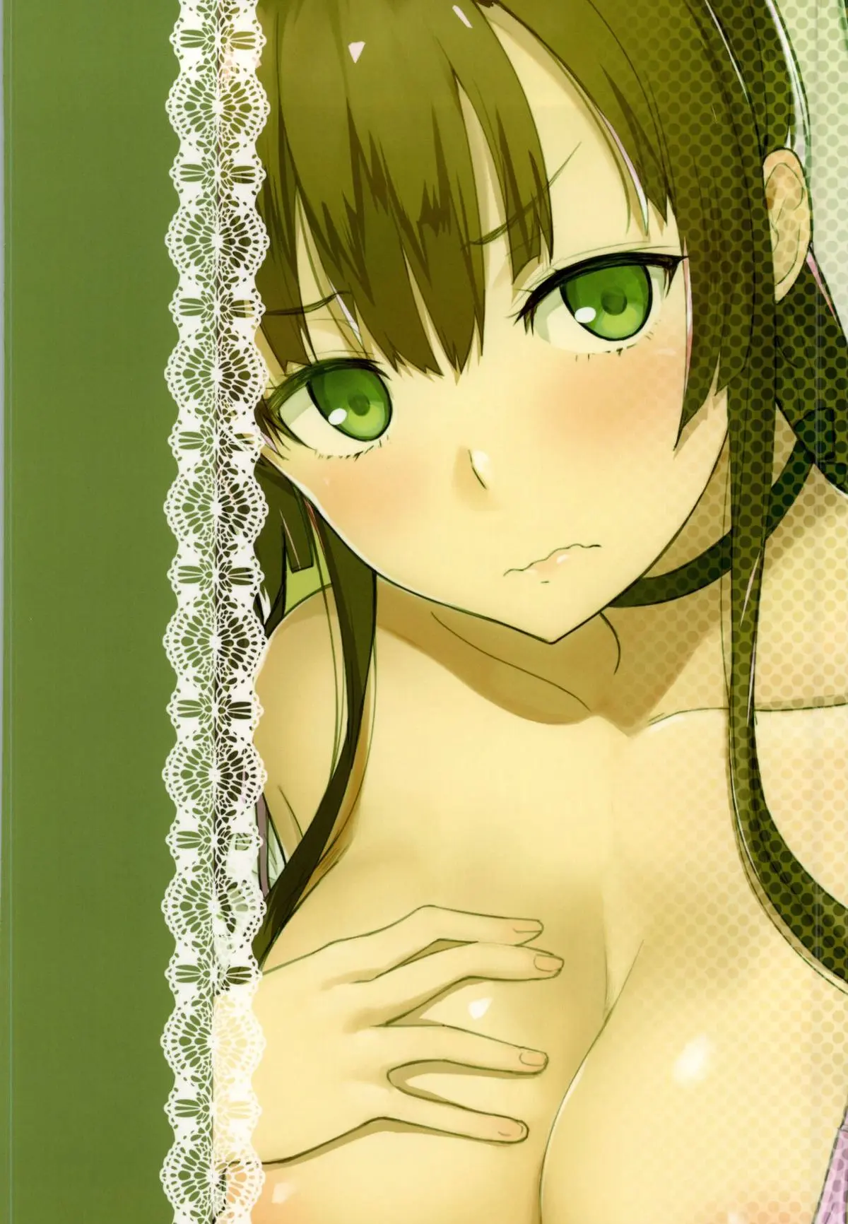 Chorosaka nante Iwanai de - Chorosaka nante Iwanai de trang 27