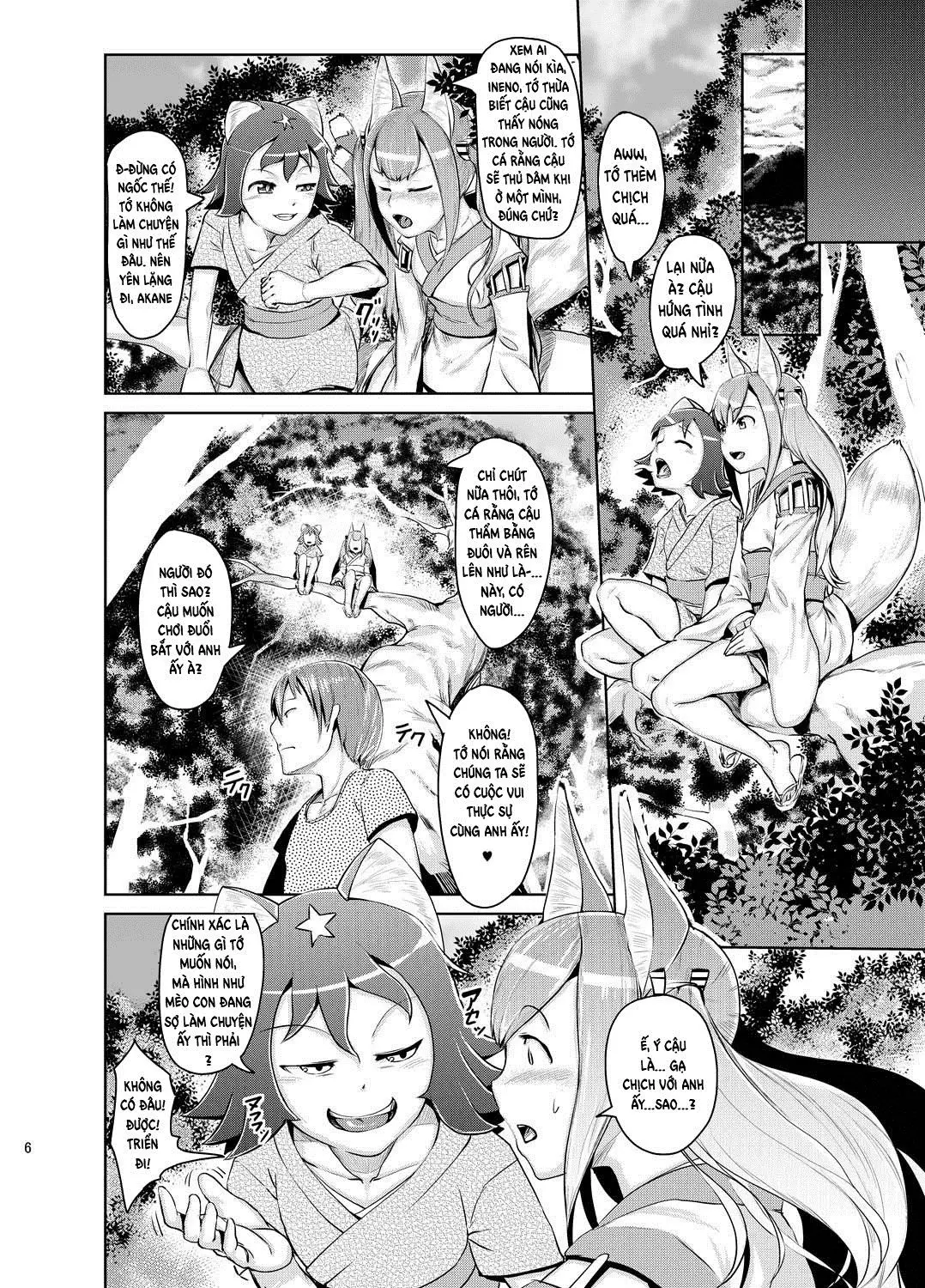 Kitsuneko! - Kitsuneko! trang 5