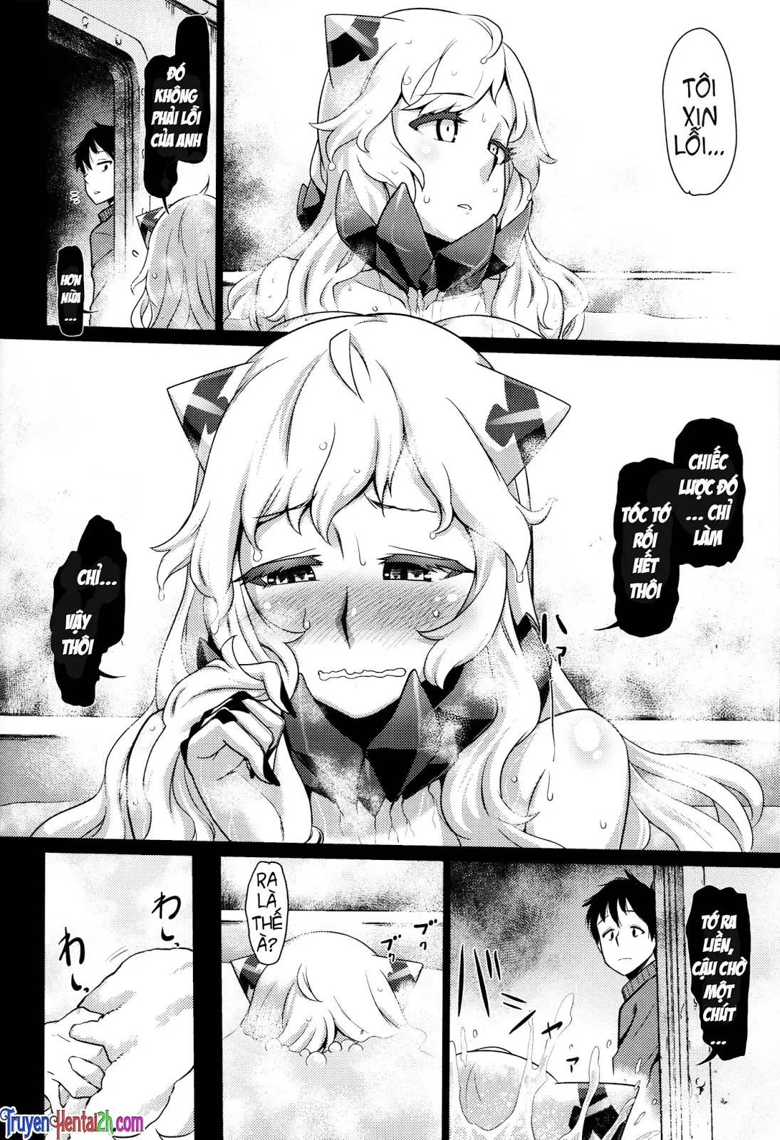 Toraware no Chuukanseiki ni Sasagu Banka - Toraware no Chuukanseiki ni Sasagu Banka trang 15