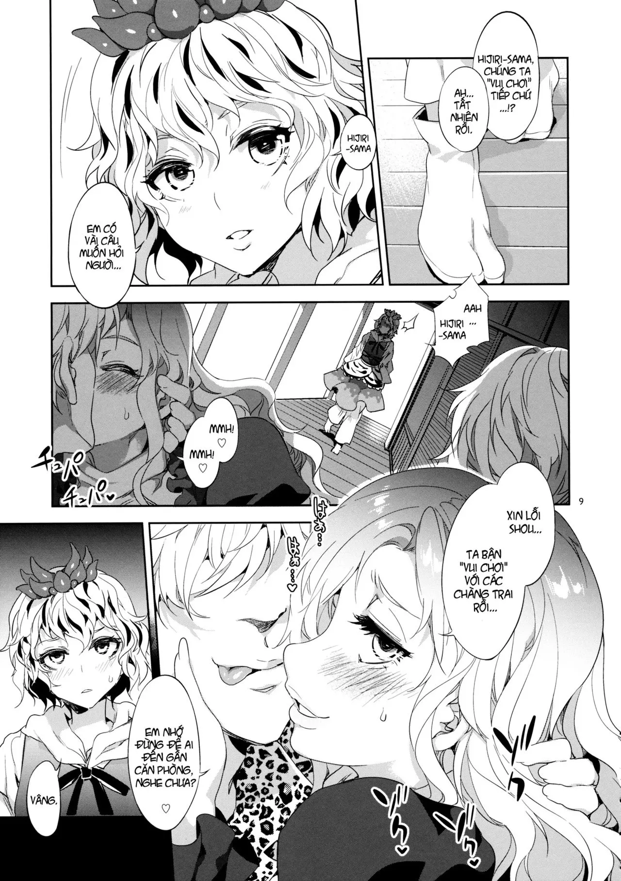 Hakuai Seishin | Benevolent Saint - Hakuai Seishin | Benevolent Saint trang 7