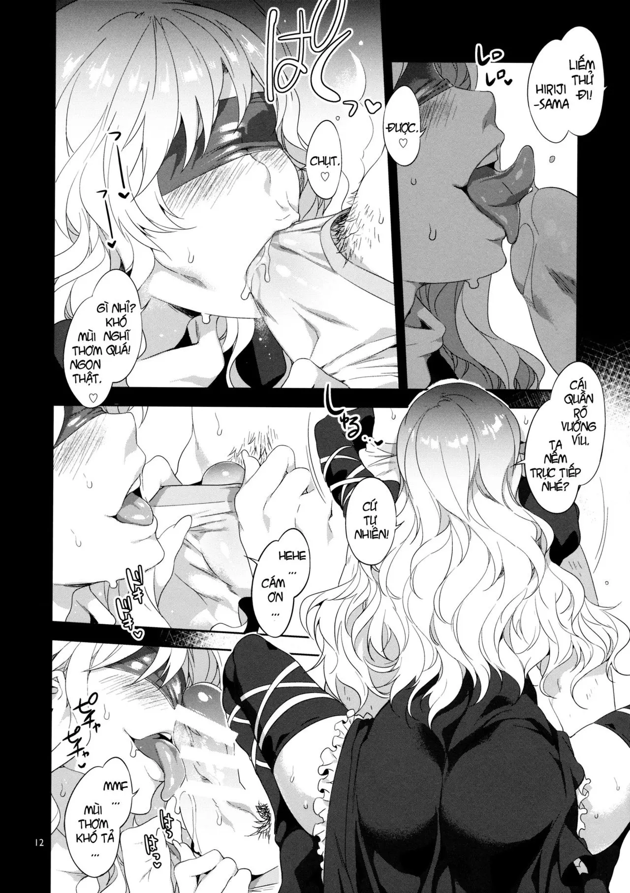 Hakuai Seishin | Benevolent Saint - Hakuai Seishin | Benevolent Saint trang 10