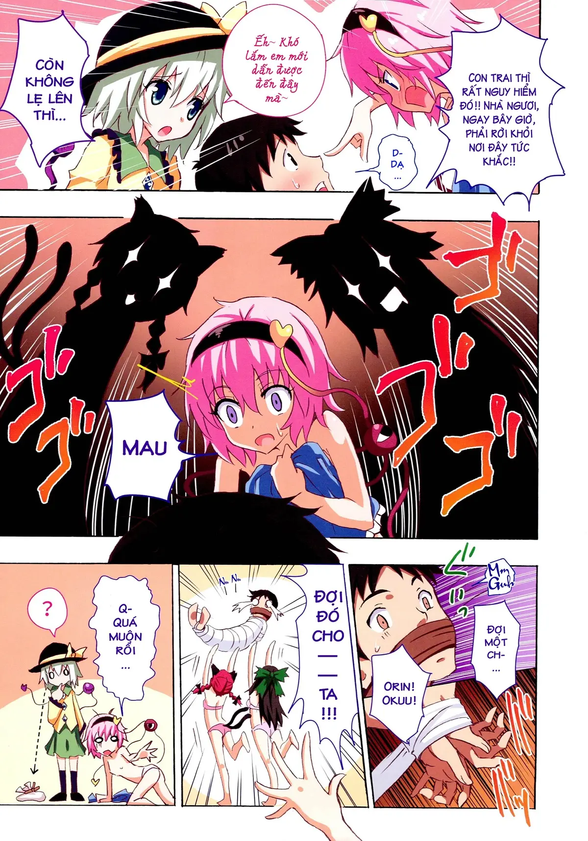 Gensoukyou Rakuenka Keikaku 17 - Gensoukyou Rakuenka Keikaku 17 trang 5