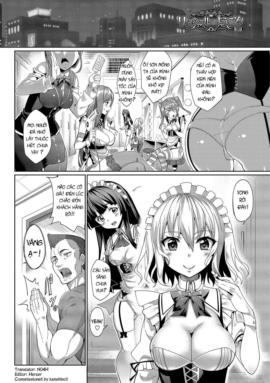 Romance Mental - Chapter 1 trang 11