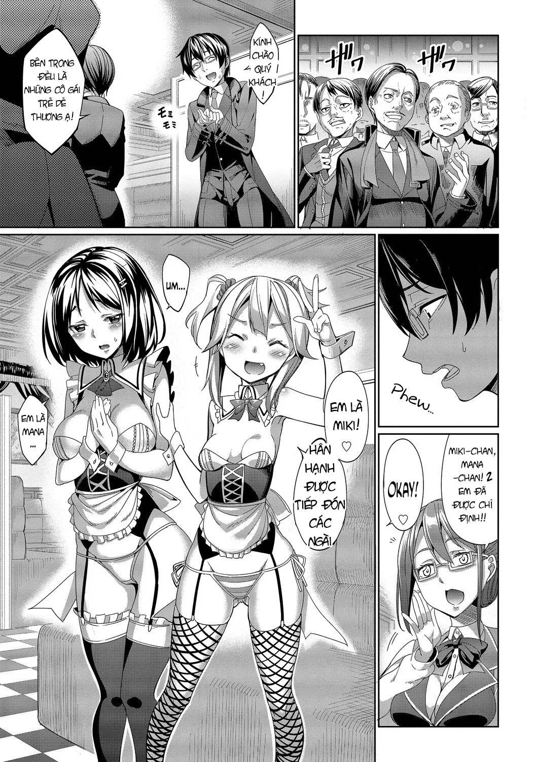 Romance Mental - Chapter 1 trang 13