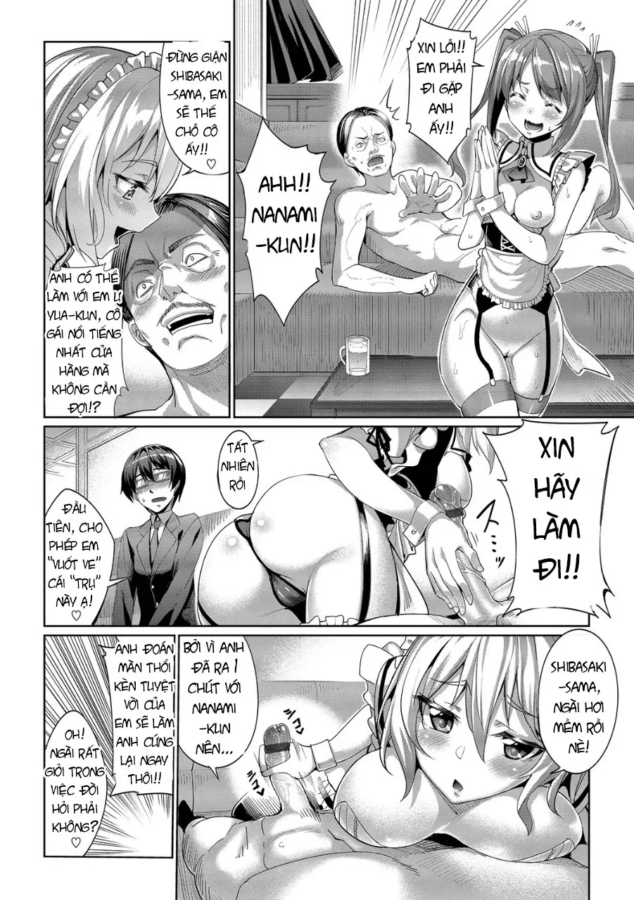 Romance Mental - Chapter 1 trang 24