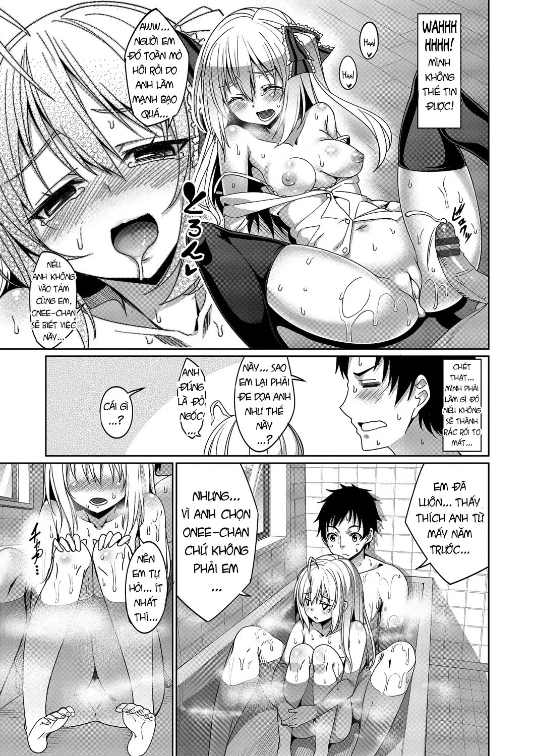 Romance Mental - Chapter 8 trang 19