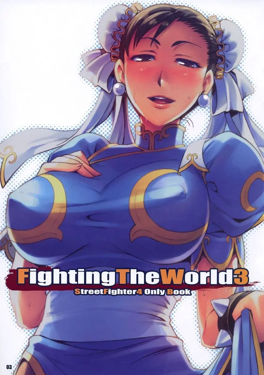 Fighting The World 3 - Fighting The World 3 trang 2