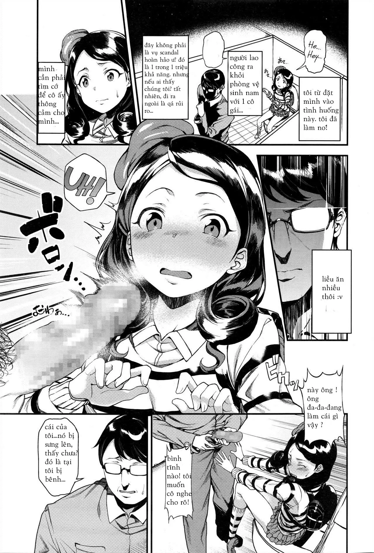 Joji Seifuku! | Grade Schooler Conquest! - Joji Seifuku! | Grade Schooler Conquest! trang 5